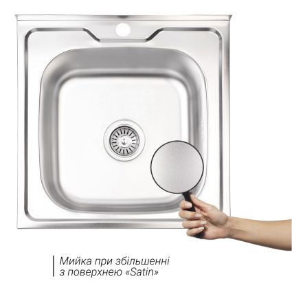 Кухонна мийка Brinex 5050 0,6 мм Satin (BRIN5050SAT06) - 3