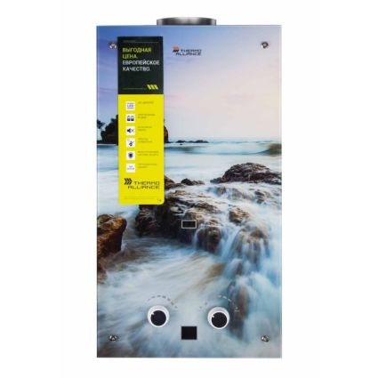 Колонка димохідна газова Thermo Alliance JSD20-10GA 10 л скло (море) - 1