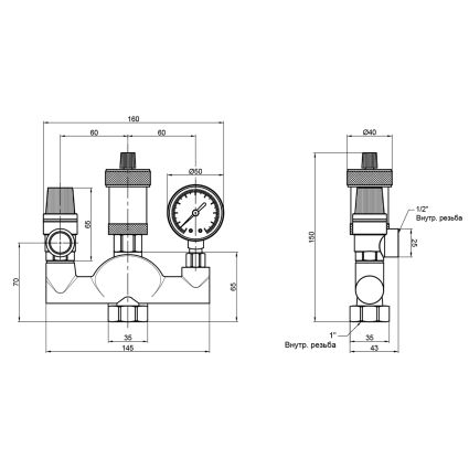 Група безпеки котла (в сборі)1&amp;quot; 6 бар SD290 - 2