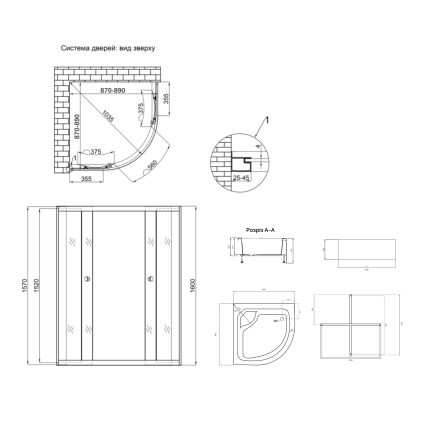 Душова кабіна Lidz Latwa SC90x90.SAT.HIGH.FR, скло Frost 4 мм + піддон з панеллю Kapielka - 2