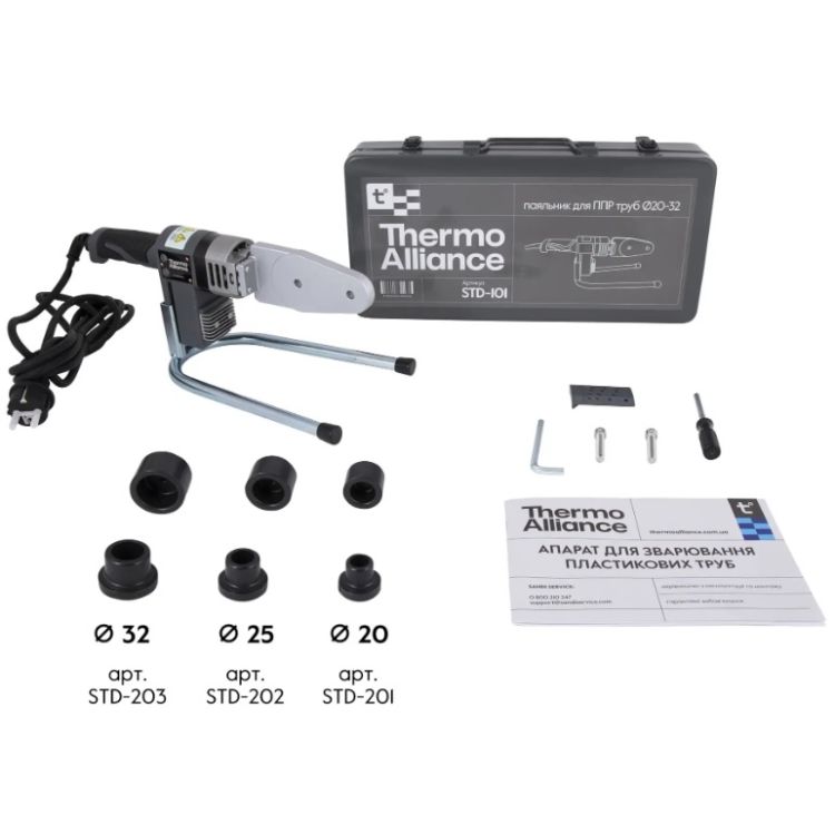 Паяльник для PPR Ø20-32 (автоматичний) STD-101 600W Thermo Alliance - 8