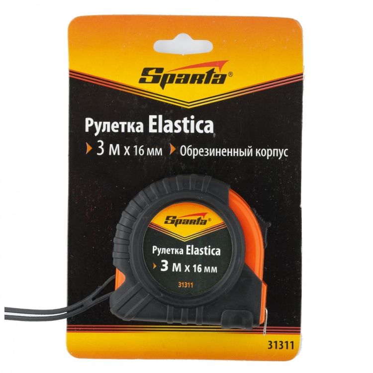 Рулетка Sparta Elastica 3м*16мм обрезиненный корпус 31311 - 3