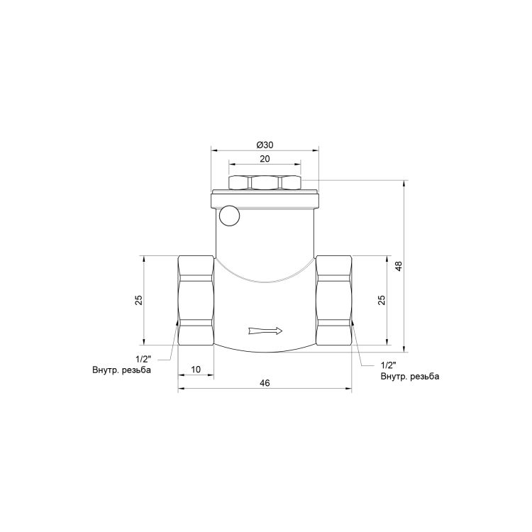 Зворотний клапан SD Plus 1/2&amp;quot; - 2