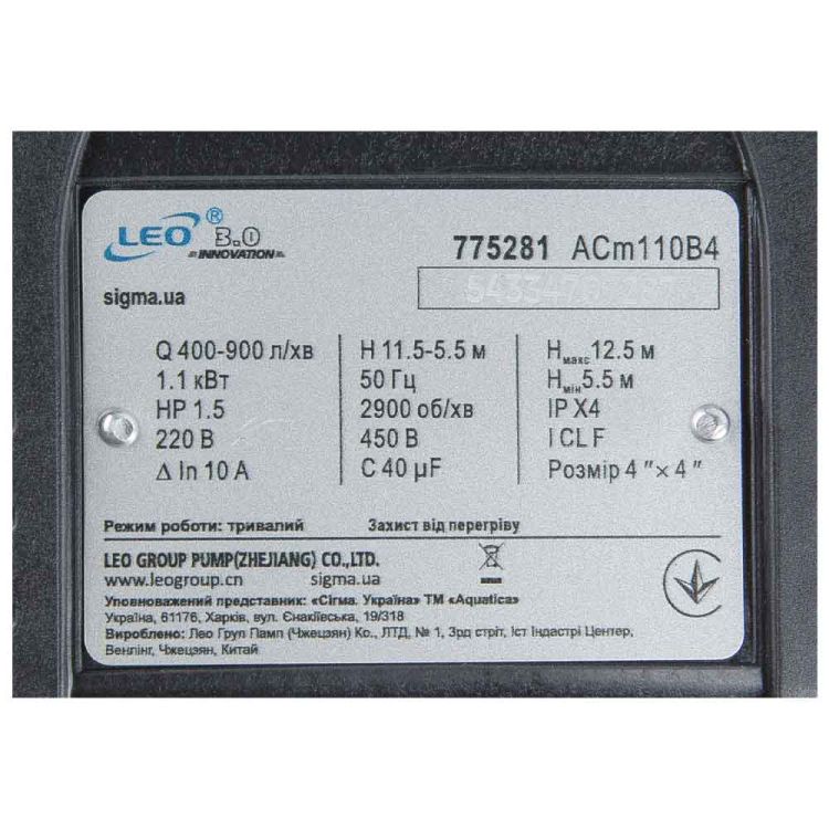 Насос відцентровий 1.1 кВт Hmax 12.5 м Qmax 900л/хв 4&amp;quot; LEO 3.0 (775281) - 6