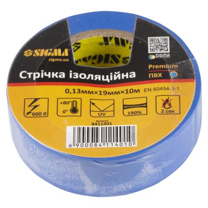 Ізолента ПВХ (синя) 0,13 мм×19мм×10м Premium Sigma (8411401) - 1
