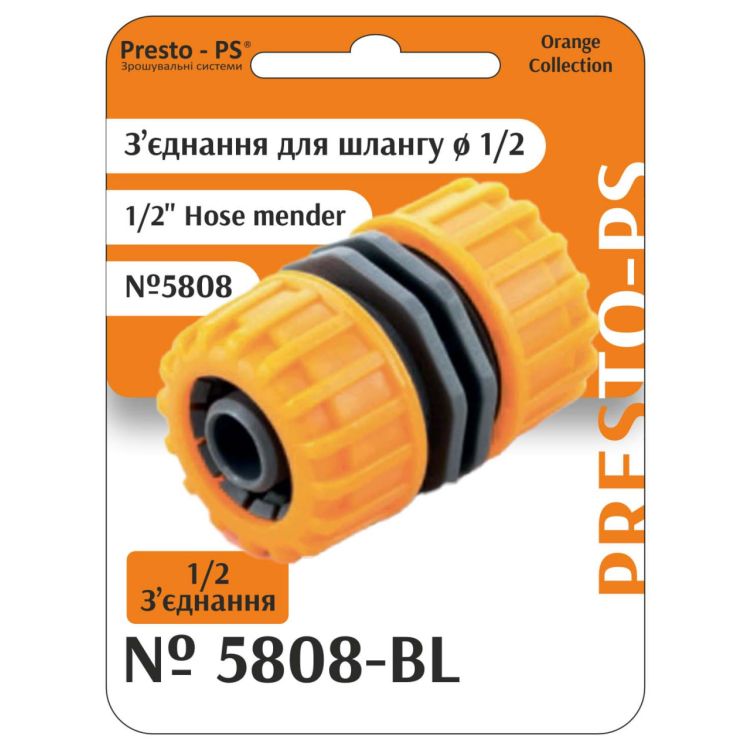 З'єднання Presto-PS муфта ремонтна для шланга 1/2 дюйма (5808-BL) - 1