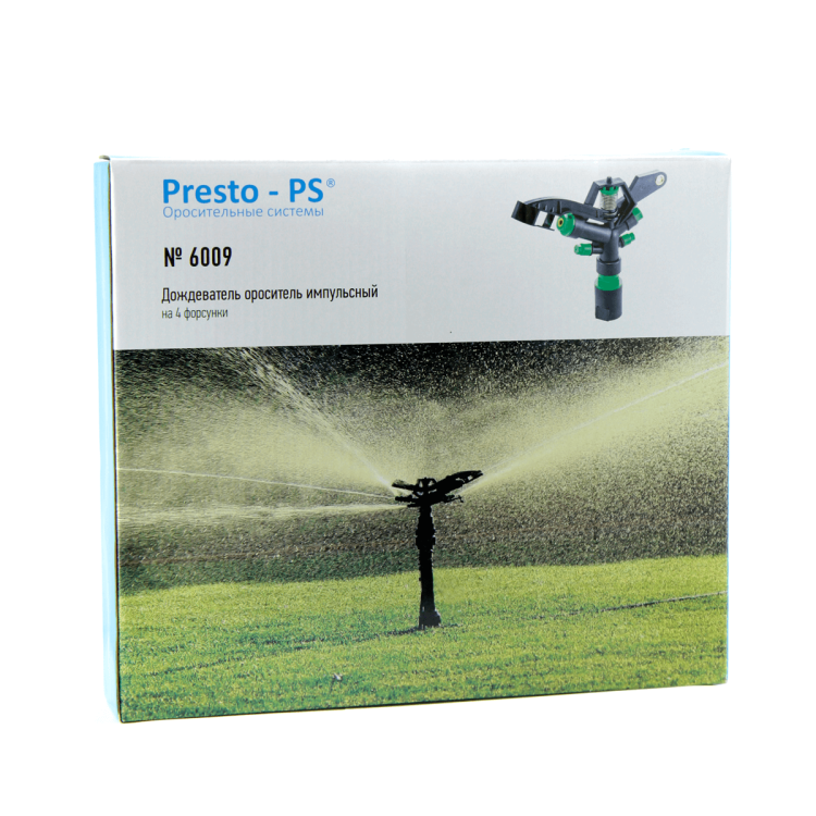 Дождеватель Presto-PS ороситель импульсный на 4 форсунки с резьбой 1 дюйм (6009) - 2