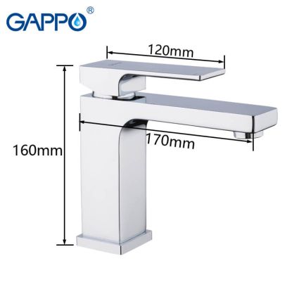 Cмеситель для умывальника Gappo Futura G1018 - 4