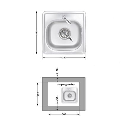 Кухонна мийка Brinex 3838 0,6 мм Satin (BRIN3835SAT06) - 2