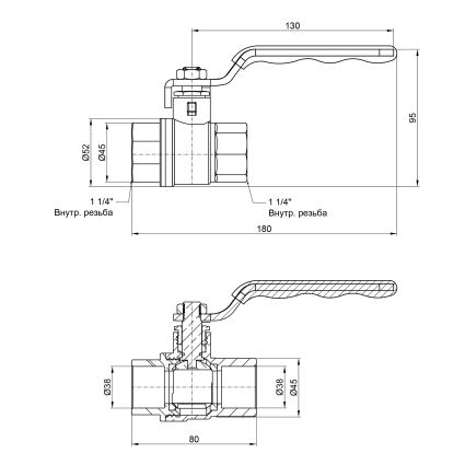 Кран кульовий SD Plus 1&amp;quot; 1/4 РГШ вода PN40 - 2