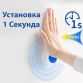 Крючки на вакуумных присосках s42 Ø40×40мм черный/белый (КРАТНО 6ШТ) AQUATICA (9784282) - 4