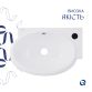 Раковина Qtap Leo 420x280x150 White QT11111008RW - 4