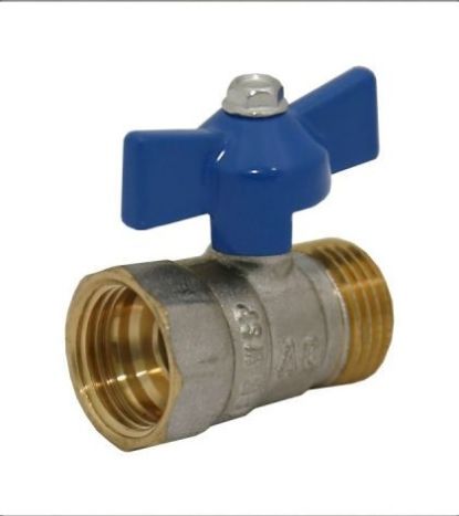 Кран шар.1/2&amp;quot; нв см AQUAVITA eco - 1