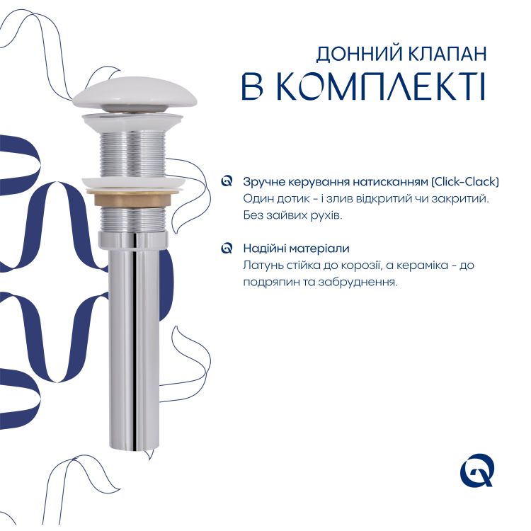 Раковина накладна Qtap Robin 600x390x150 мм, Marble, прямокутна, з донним клапаном QTROB188MR49788 - 5