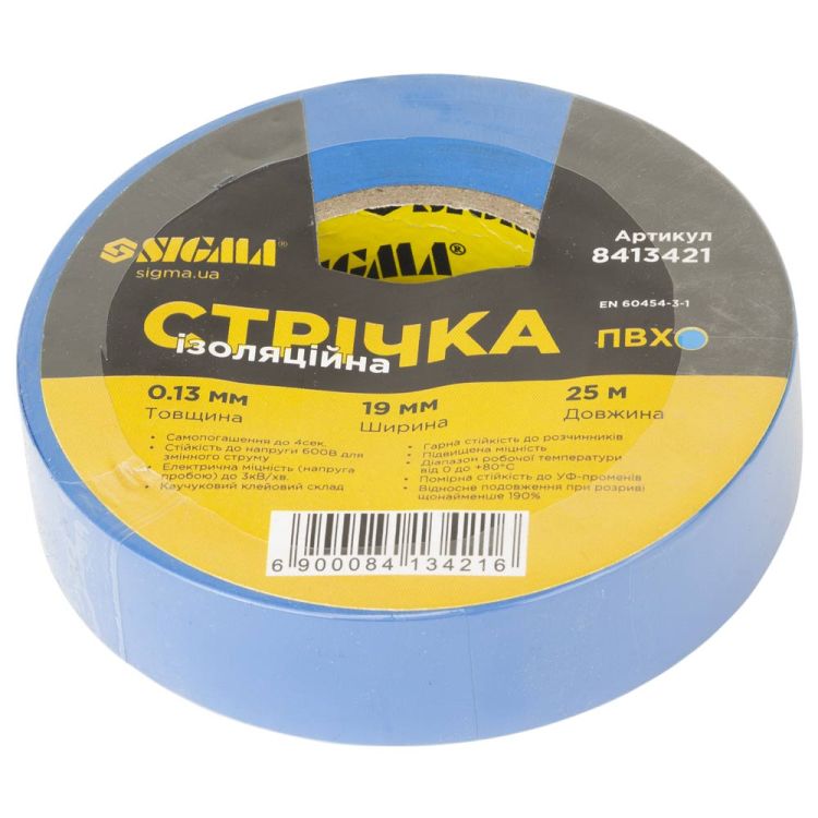 Стрічка ізоляційна ПВХ синя 0.13мм×19мм×25м SIGMA (8413421) - 1
