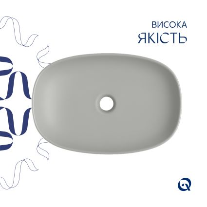 Раковина накладна Qtap Robin 500х380х140 мм, Stone grey, прямокутна, з донним клапаном QT04116302SG - 4