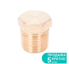 Заглушка с наружным резьбовым соединением 1/4&quot; (латунь) Sigma (7025911)