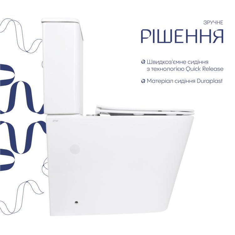 Унітаз підлоговий Qtap Stork Ultra Quiet 630×350×805 мм із сидінням Soft-close, White QTSTO27W49260 - 4