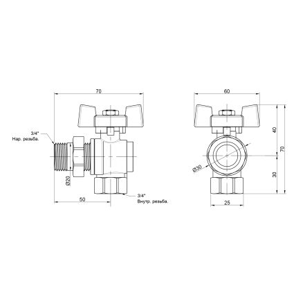 Кран з амер. кутовий 1/2 Sandi SD222NW15PN40 - 2