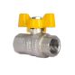 Кран шаровый SD Forte 1/2 ГГ газ - 6