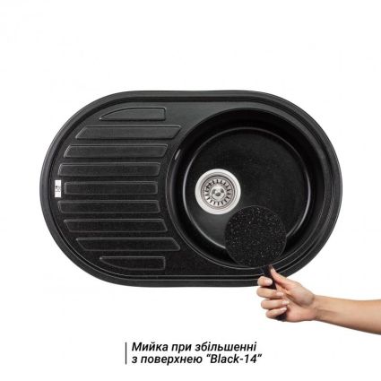 Кухонна мийка Lidz 780x500/200 BLM-14 (LIDZBLM14780500200) - 3