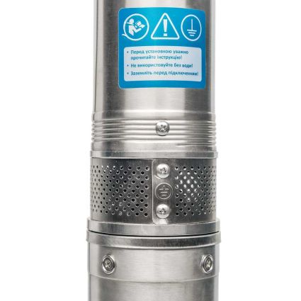 Насос відцентровий Aquatica 777114 0.75кВт 84м 20л/хв ф85мм+бл.упр. - 2