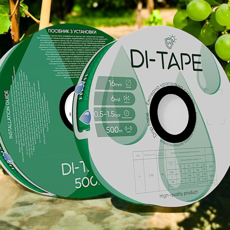 Крапельна стрічка емітерна Di-Tape крапельниці через 20 см витрата 1,00 л/год, довжина 500 м, в упак - 8