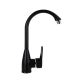 Смеситель для кухни Brinex 35B 007 - 5