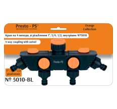 Кран шаровий Presto-PS на 4 виходи з внутрішнім різьбленням 1/2-3/4-1 дюйм (5010)