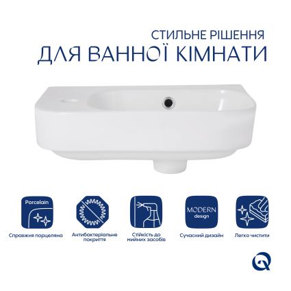 Раковина Qtap Tern 450х250х158 White QT1711H02LW - 3