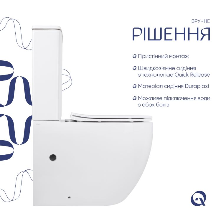 Унитаз-компакт Qtap Robin Ultra Quiet безободочный с сиденьем Soft-close QT13226089AW - 4