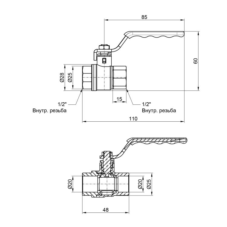 Кран кульовий SD Plus 1/2&amp;quot; ВВ вода PN40 - 2