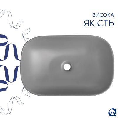 Раковина накладна Qtap Robin 600x390x150 мм, Stone grey, прямокутна, з донним клапаном QTROB188SG49786 - 4