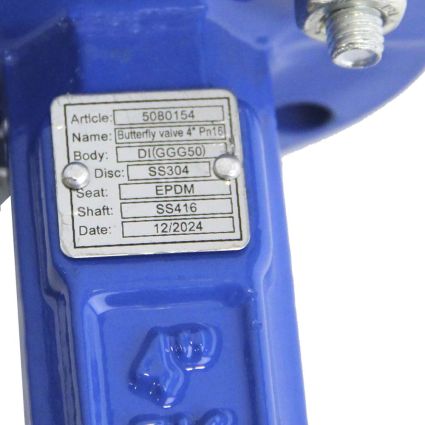 Затвор межфланцевый «баттерфляй» 4'' корпус чугун (GGG50) диск нерж (SS304) EPDM PN16 FLORA (5080154) - 2