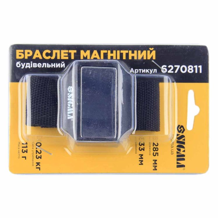 Браслет магнитный строительный 285×33мм SIGMA (6270811) - 5