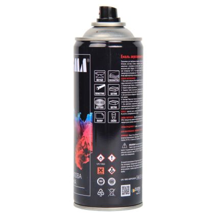 Эмаль аэрозольная акриловая 400мл RAL 8017 темно-коричневый глянец SIGMA (2736761) - 2