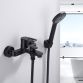 Смеситель для ванны Latwa 006 (с душевым гарнитуром) (k35) LDLAT006BLA45419 Black Lidz - 8