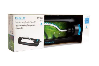 Дождеватель Presto-PS осциллирующий Гарант-М, в упаковке - 1 шт. (7820) - 2