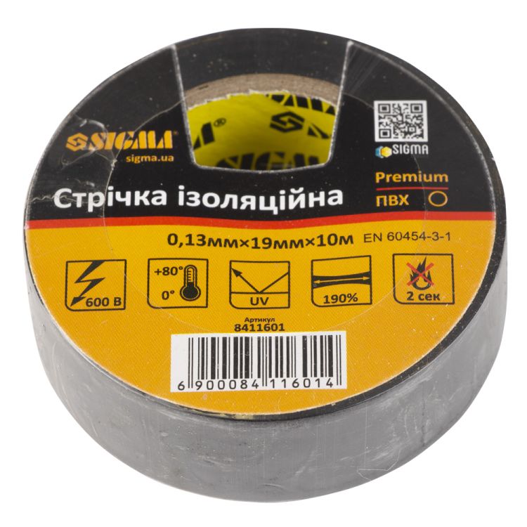 Изолента ПВХ (черная) 0,13мм×19мм×10м Premium Sigma (8411601) - 1