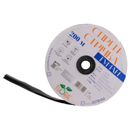 Спрей-лента (5078144)Туман Ø32мм 0.2мм 7 отв. 20/300 мм 200 м, FLORA - 2