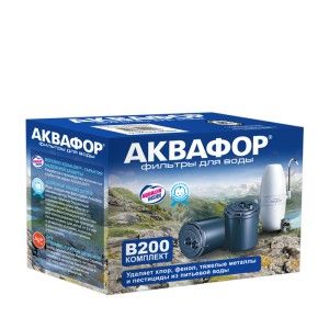 Картридж Аквафор В200 (комплект для ж/в) очистка - 1