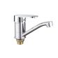 Смеситель для кухни Lidz Tani 003M (k40) LDTAN003MCRM44969 Chrome - 1