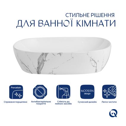 Раковина накладна Qtap Aquarius 470x380x120 мм, Marble, прямокутна, з донним клапаном QTAQA188MR49782 - 3