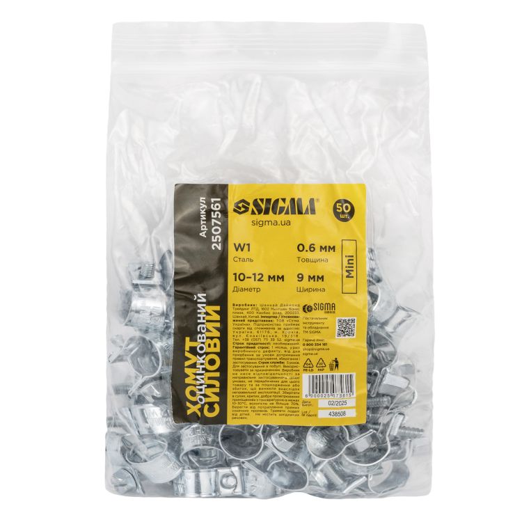 Хомут силовой оцинкованный Mini 9мм Ø10-12мм 50шт SIGMA (2507561) - 5