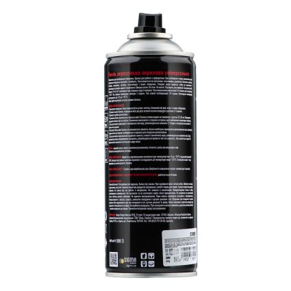 Эмаль аэрозольная акриловая 400мл RAL 4003 розовый глянец SIGMA (2736901) - 4