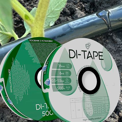 Крапельна стрічка емітерна Di-Tape крапельниці через 20 см витрата 1,00 л/год, довжина 500 м, в упак - 3