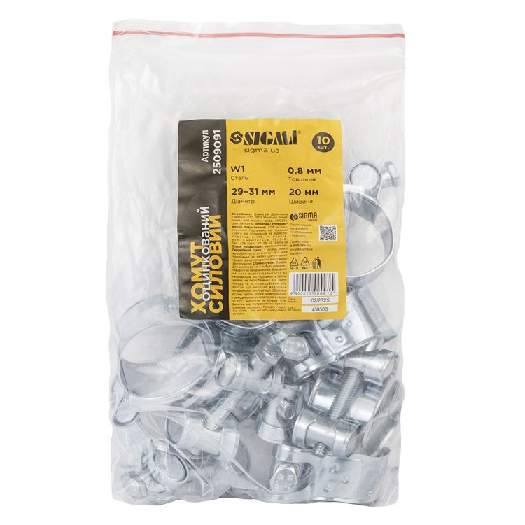 Хомут силовой оцинкованный 20мм Ø29-31мм SIGMA (2509091) - 5