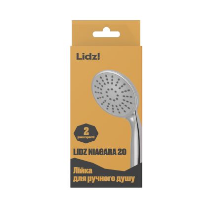 Лійка для ручного душу Lidz (CRM)- 51 20 000 00 - 6