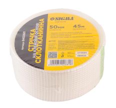 Лента стеклотканевая на клеевой основе 50ммх45м Sigma (8402681)