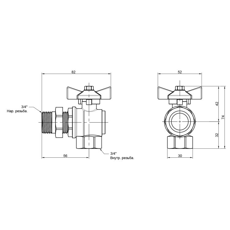 Кран угловой SD Plus с американкой 3/4&amp;quot; - 2